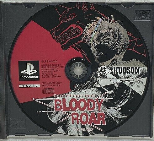 Jogo Bloody Roar 4 - PS2 (Japonês) - MeuGameUsado