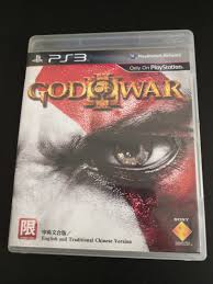 Jogo PS3 God Of War 3 (Chines)  - Sony