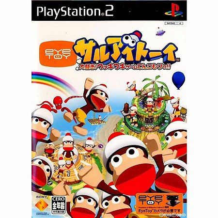 Jogo PS2 EyeToy: Monkey Mania (JAPONÊS) (SCPS 15077) - Sony