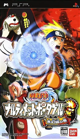 Jogo PSP Naruto: Narutimete Portable (JAPONÊS) (ULJS 00055) - Bandai