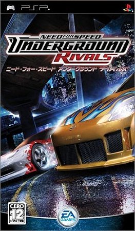 Jogo PSP Need For Speed: Underground Rivals (JAPONÊS) (ULJM 05008) - EA Games