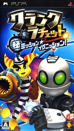 Jogo PSP Clank & Ratchet: Maruhi Mission Ignition! (JAPONÊS) (UCJS 10084) - Sony
