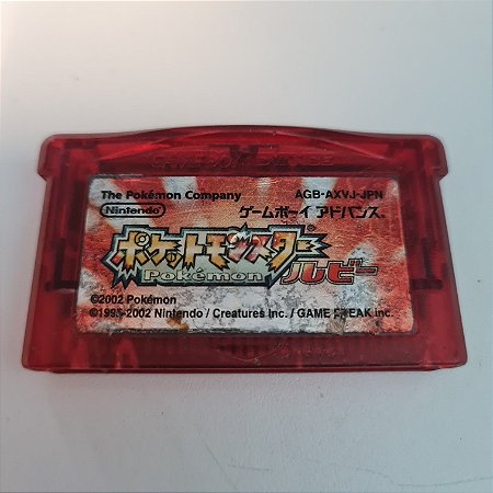 Jogo Game Boy Advance Pokemon Ruby (Japonês) - Nintendo