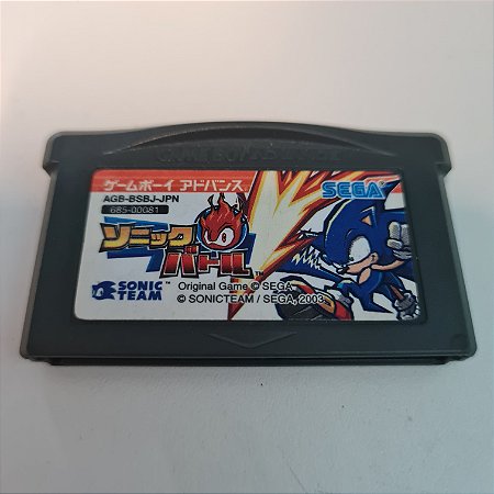 Jogo Game Boy Advance Sonic Battle (Japonês) (LOOSE) - Nintendo