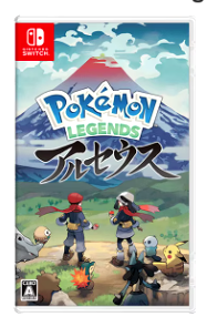 Jogo Nintendo Switch Pokemon Legends Arceus - LOOSE - (Japonês) - Nintendo