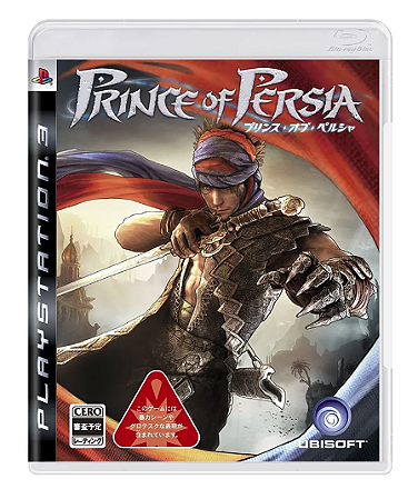 Jogo PS3 Prince of Persia (Japonês) - Ubisoft