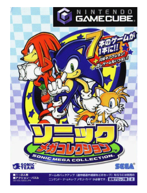 Jogo Game Cube Sonic Mega Collection (Japonês) - Sega