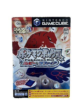 Jogo Game Cube Pokemon Ruby e Sapphire (Japonês) - Nintendo