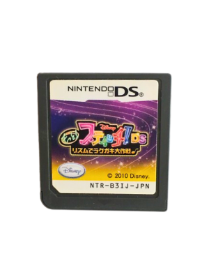 Jogo Nintendo DS Stitch Rhythm Graffiti Operation (Japonês) - LOOSE - Disney