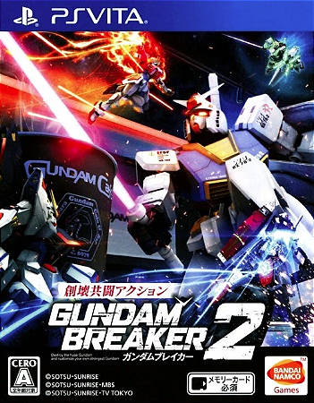 Jogo PS VITA Gundam Breaker 2 (LOOSE) - Bandai Namco