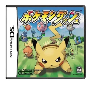 Jogo Nintendo DS Pokemon Dash - Japonês (LOOSE) - Cero