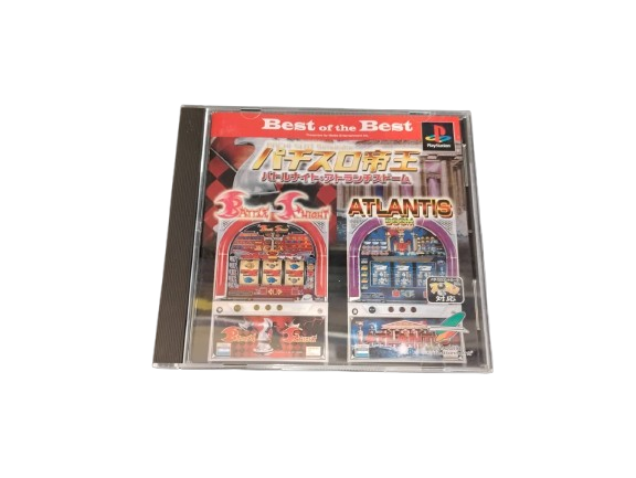 Jogo PS1 Pachi-Slot Teiou - Battle Knight & Atlantis Doom [Best of The Best] (Japônes) - Media Entertainment