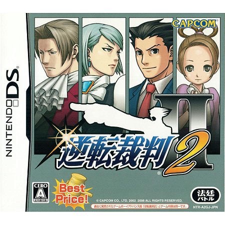 Jogo Nintendo DS Gyakuten Saiban 2 Phoenix Wright Ace Attorney Justice for All (Japonês) - Capcom