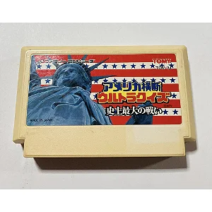 Jogo Famicom America Oudan Ultra Quiz | Japonês - Tomy