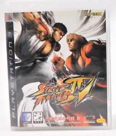 Jogo PS3 Street Fighter IV (Coreano) - Capcom