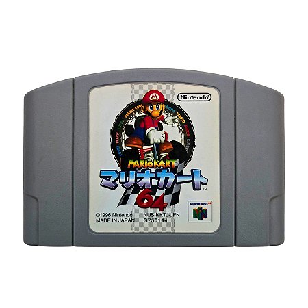 Jogo Nintendo 64 Mario Kart 64 (Japonês) - Nintendo