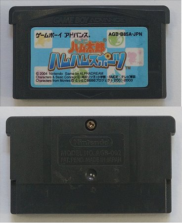 Jogo Nintendo GBA Totoko Hamtaro Sports (somente o jogo) - Japonês