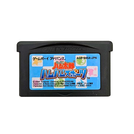 Jogo Nintendo Game Boy Advance Tottoko Hamtaro Ham Ham Sports (LOOSE) - Japonês - Nintendo