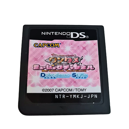 Jogo Nintendo DS Wan Tertainment Music Channel: Dokodemo Style (Japonês) - LOOSE - Capcom
