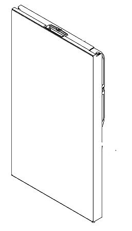 Porta Refrigerador NR-BB41 Preta