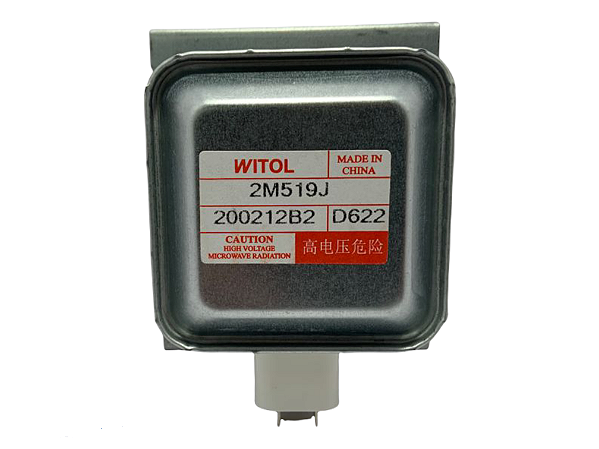 Magnetron NN-ST66NB