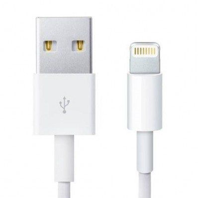 Cabo(g)usb A-m Iphone 2mt Br Maketech