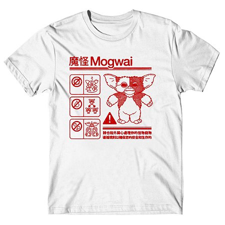 Camiseta Mogwai