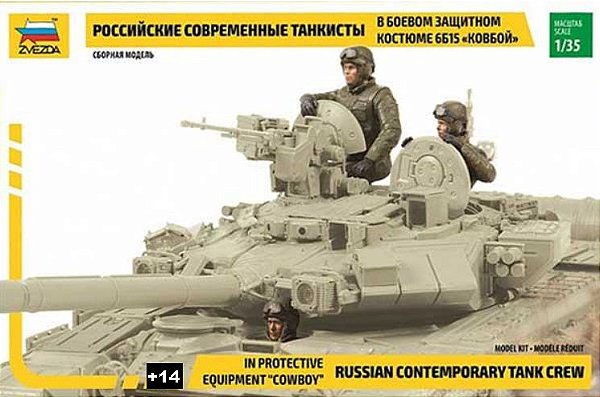 Zvezda - Modern Russian Tank Crew- 1/35