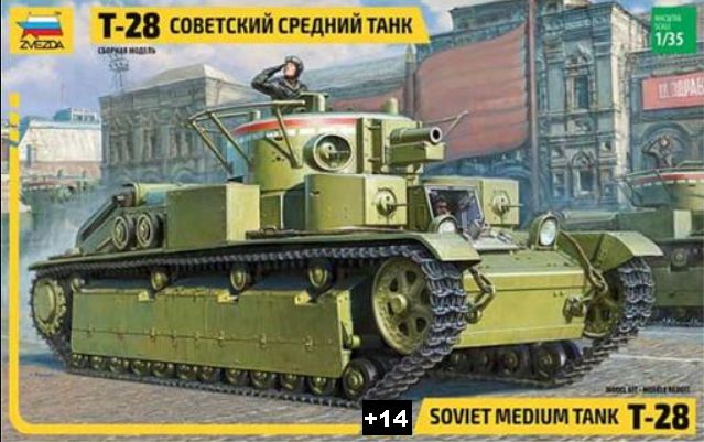 Zvezda - T-28 - 1/35