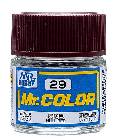 Gunze - Mr.Color 029 - Hull Red (Semi-Gloss)