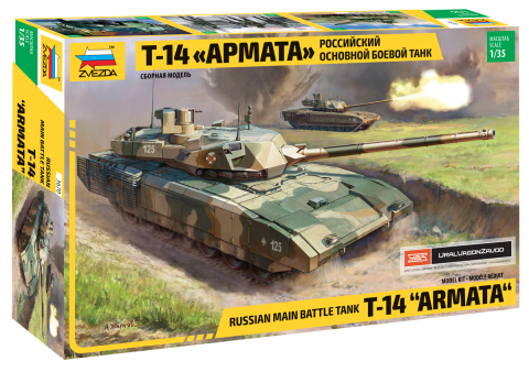 Zvezda - Russian modern tank T-14 "Armata" - 1/35