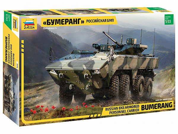 Zvezda - Russian 8x8 armored personnel carrier BUMERANG - 1/35