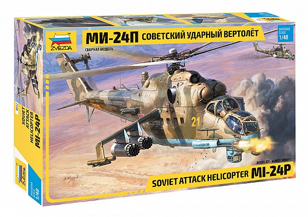 Zvezda - Soviet attack helicopter MI-24P - 1/48