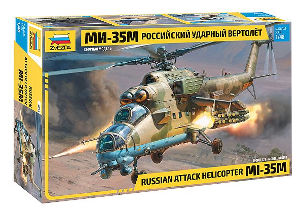 Zvezda - Russian attack helicopter MI-35M - 1/48
