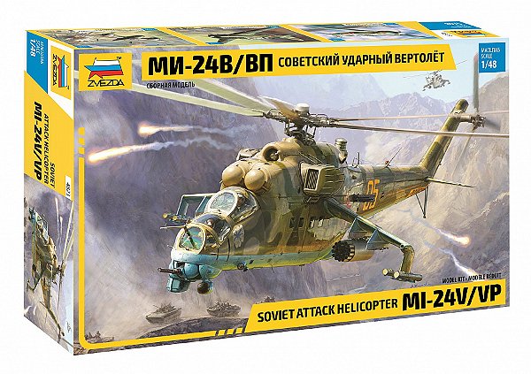 Zvezda - Soviet attack helicopter MI-24 - 1/48