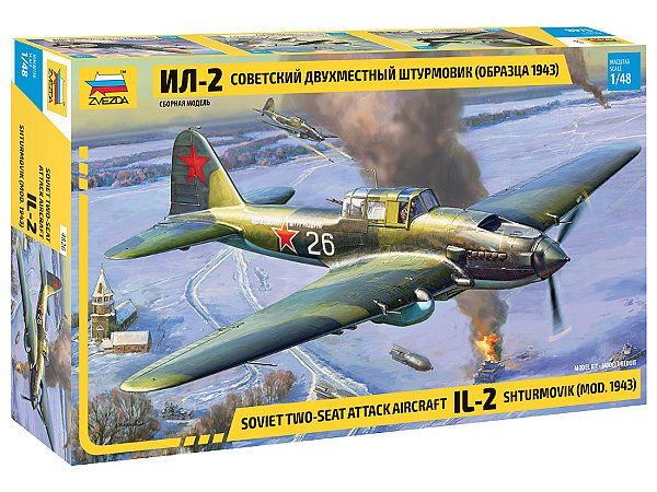 Zvezda - Soviet two-seat attack aircraft IL-2 shturmovik (mod.1943) - 1/48