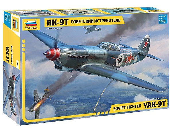 Zvezda - Soviet fighter YAK-9T - 1/48