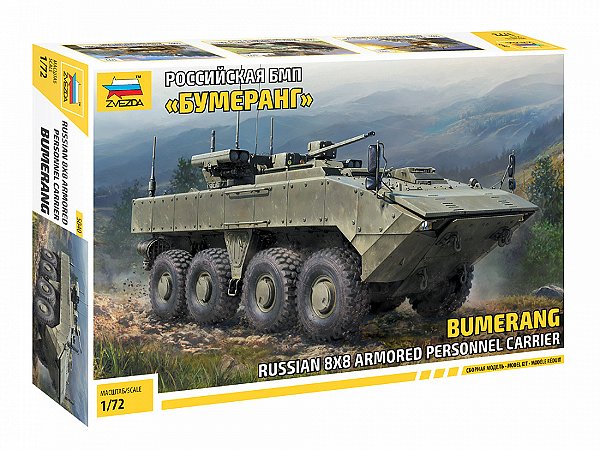 Zvezda - Russian 8x8 armored personnel carrier BUMERANG - 1/72