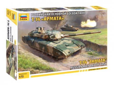 Zvezda - Russian main battle tank T-14 "Armata" - 1/72