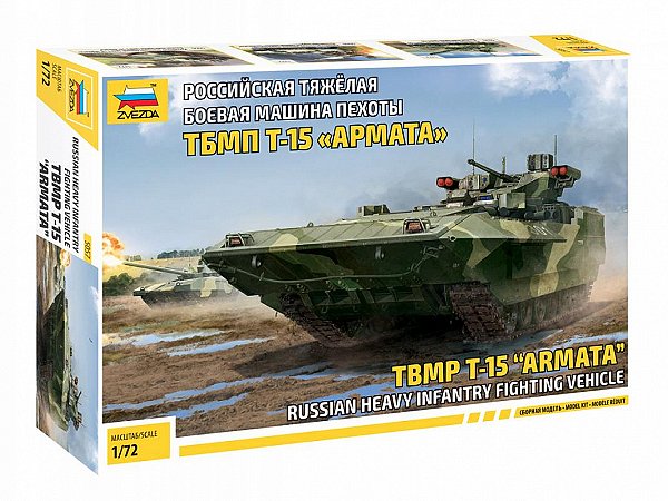 Zvezda - Russian heavy infantry fighting vehicle TBMP T-15 "Armata" - 1/72