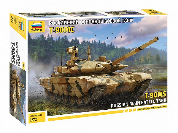Zvezda - Russian main battle tank T-90MS - 1/72
