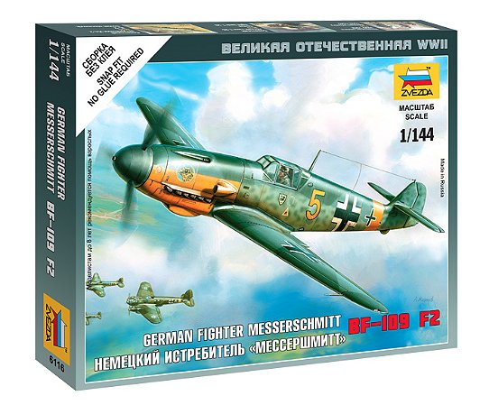 Zvezda - German Fighter "Messershmitt" BF-109 F2 - 1/144