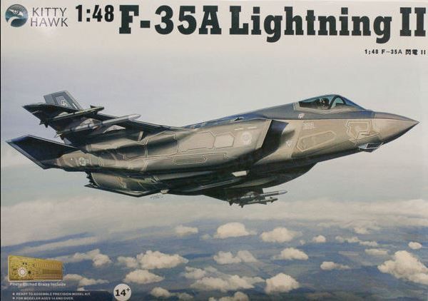 KITTY HAWK - F-35A LIGHTING II - 1/48