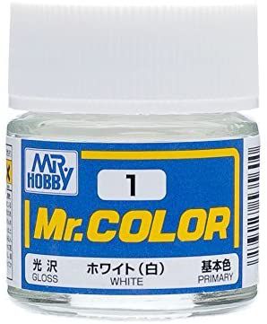 Gunze - Mr.Color 001 - White (Gloss)