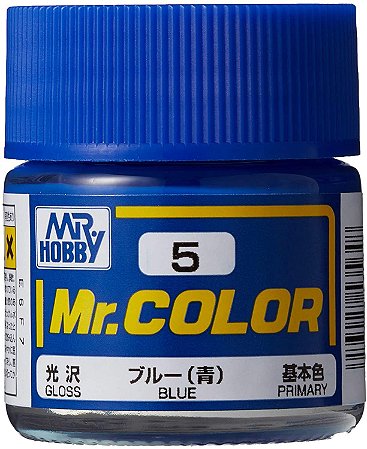 Gunze - Mr.Color 005 - Blue (Gloss)