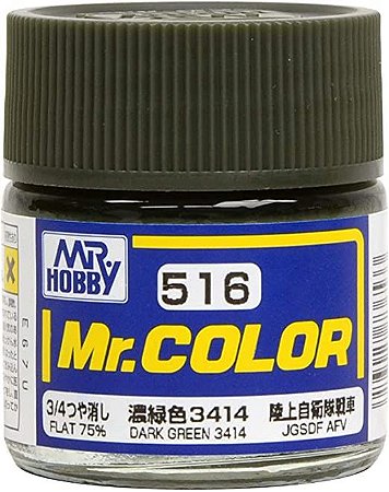 Gunze - Mr.Color 516 - DARK GREEN 3414 (Flat)