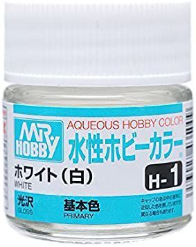 Gunze - Aqueous Hobby Colors 011 - Flat White