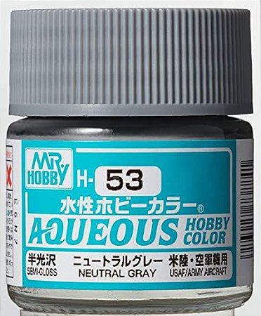 Gunze - Aqueous Hobby Colors 053 - Neutral Gray (Semi-Gloss)