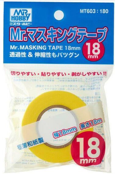 Gunze - Mr.Masking Tape 18mm - Fita para Mascarar