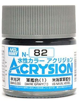 Gunze - Acrysion Color 082 - Dark Gray (1) (Flat)